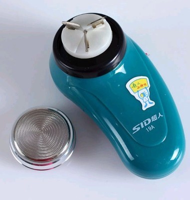 超人SA19A剃須刀 經(jīng)典干電式旋轉(zhuǎn)剃須體驗(yàn)