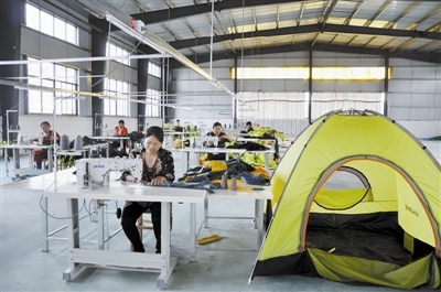 戶外用品銷售 洞見市場趨勢(shì)與創(chuàng)新營銷策略