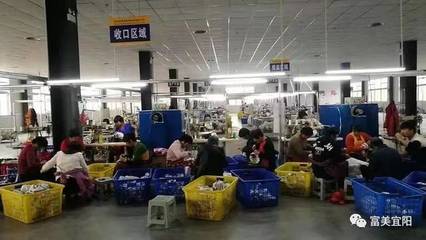 宜陽縣趙堡鎮(zhèn) 扶貧車間“小皮球”闖出國際大市場