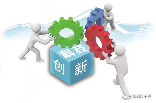 厲害了！三大運(yùn)營商全部榮獲“科技創(chuàng)新突出貢獻(xiàn)企業(yè)”，運(yùn)營維護(hù)實(shí)現(xiàn)新突破