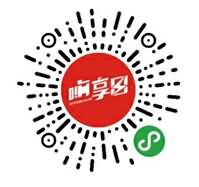 小程序定制開發 資海網絡科技集團