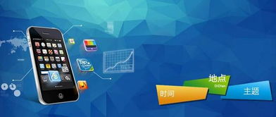 企業小程序為什么要定制開發比較好