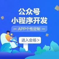 奇略網(wǎng)絡科技