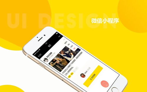 開發定制軟件能為企業解決的管理問題