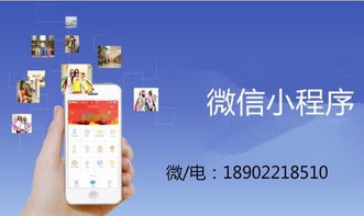 共享養(yǎng)生商業(yè)模式系統(tǒng)開發(fā)