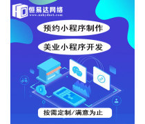 【南寧裝修】南寧裝修最新報(bào)價(jià)/企業(yè)黃頁(yè)/熱賣促銷/產(chǎn)品庫(kù) - 隨你帶商貿(mào)網(wǎng)移動(dòng)版