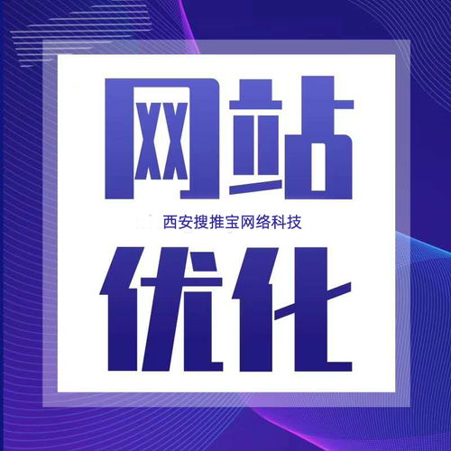 西安小程序開發(fā)與定制開發(fā)全解析